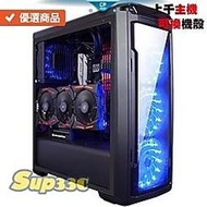 微星 MAG B550 TOMAHAWK 雙 撼訊 AXRX 5600XT 6GBD6 0G2 電腦主機 電競主機 電腦 