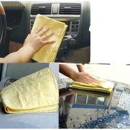 Onemetertop Washing Chamois Leather Cleaning Towel Larger Car/Home SG