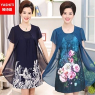 Middle-aged Elderly Plus Size Women's Dress Mother's Dress Mid-Length Imitation Silk Chiffon Yarn Co