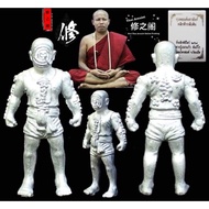 lp nien 勇兵魂魄勇 龙婆年/lp nian/ 魂魄佣/魂魄庸/ 龙婆念/龙婆nian/🇹🇭泰国佛牌 thaiamulet