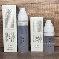 Ready Stock Quick Shipping 345 Relief Cream Soothing Moisturizing Spray Cream Moisturizing Moisturiz