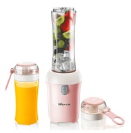 Bear LLJ-D05Q5 Multi-function Portable Juicer Automatic Mini Household Cooking machine