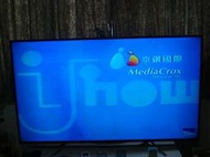 啟航國際 KDVD-300 (請看說明)