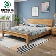Nordic Solid Wood Bed Hotel Double Bed Modern Simple Apartment Small Apartment Economical1.8m B & B1
