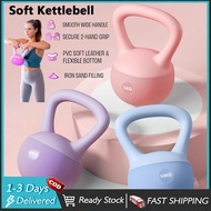 2Kg-16Kg Soft Kettlebell Weight Lifting Gym Training Home Fitness Weight Lifting Dumbbells Kettlebel