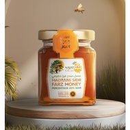 HADRAMI SIDR FARZ HONEY 150G Sidr Honey