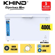 KHIND 400L CHEST FREEZER FZ400