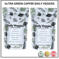 Ultra Green Coffee Daily Veggies Premium Coffee Blend (Twin Pack)