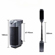 TELESIN | Zoom Handgrip Mobile Phone Mount