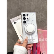 適用三星s25ultra磁吸手機殼s24s23fe十無線充電帶支架s20note10a55a16a54是21u加s22plus透明女magsafe新機