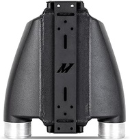 Mishimoto MMINT-A2W-DP-3 Universal Air-to-Water Intercooler, Dual-Pass Coolant Flow, 1500HP - Same S