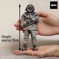 *聖誕限時特價* 全新 現貨 X-Plus XPLUS TOHO Maniacs Shonen Ric Dr. Serizawa 芹澤博士 芹沢博士 Godzilla 1954 Limited 哥斯拉