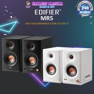Edifier MR5 Powered Studio Monitor Speakers