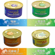 American Original Imported California Scents California Scents Car Perfume Fragrance Car Interior Ba