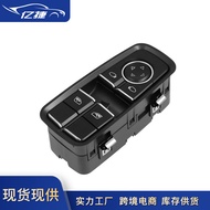 99161315102 Suitable for Porsche Boxster982Kaman718Window Regulator Switch