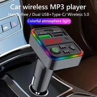 JaJaBor FM Transmitter U Disk Car MP3 Player Type C PD 25W QC3.0 USB Fast Mobile Charger Bluetooth 5.0 Handsfree Car Kit