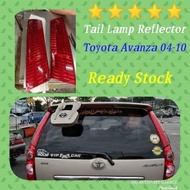 Rare Item Reflector Tail Lamp Toyota Avanza Old 2006-2010