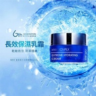 dr.wu 玻尿酸保濕水凝露 玻尿酸保濕精華乳 聖誕優惠價