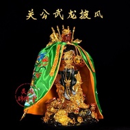 Guan Gong Shuanglong Cloak Cloak Shawl God of Wealth Guan Yu Guan Erye Household Statue Clothes Embr