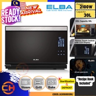 ELBA Combi Smart Oven ESGO-N3088D(BK) - Rapid heat Steam Technology, 8 Preset Program and 10 Auto Me