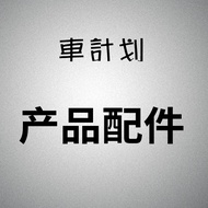 blind spot mirror 360 camera car system blind spot monitoring system Car Plan Right Blind Spot Camer