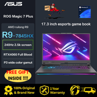 [การรับประกัน] ROG Strix แล็ปท็อป G17 2023 | R9-7845HX Rtx4070 17.3 "240Hz ROG MOBA 7 Plus Rog Gamin