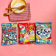 [Cat Sisters] Japan LION King Hit Kid Shape Candy 7 Flavors Soda Fruit Japanese Snacks