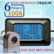 Công tơ điện tử 100A 6 thông số AC P06S-100A/20A 110~250VAC 22kW Đo Công Suất Điện Áp Cường Độ Dòng 