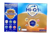 Hi-Q 1plus SUPER GOLD ไฮคิว1พลัส ซูเปอร์โกลด์ ซินไบโอโพรเทก3 น้ำหนัก2750กรัม(550กรัมx5ซอง)