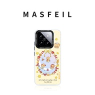 MASFEIL | เคสตั้งพื้นแบบแม่เหล็กสำหรับ Xiaomi 14 Pro & 15 Ultra