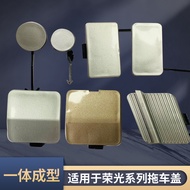 Suitable for Wuling Glory Glory S Glory V Glory Photocard Glory New Card Bumper Trailer Cover Traile