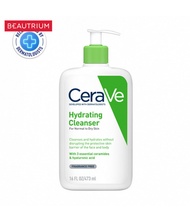 cerave moisturizing lotion / cer 473 ml ผลิต ปี 24