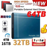 High-Speed Mobile Solid State Drive Expansion Capacity 16T 32T Large Capacity Mobile Computer Upgrad
