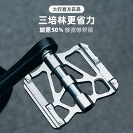 Dahon Dahon Mountain Bike Matching Sanpeilin Universal Pedal More Smoother Riding