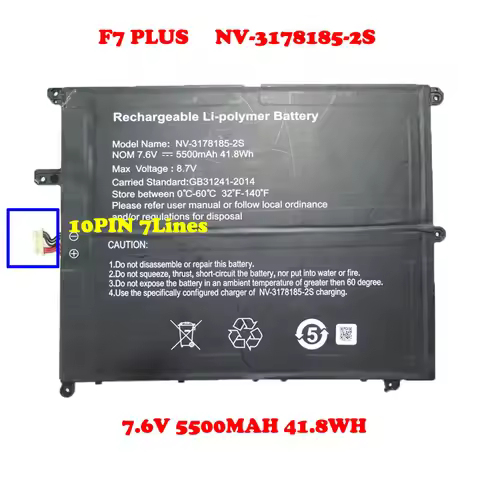 Laptop Battery For Teclast F7 PLUS NV-3178185-2S 7.6V 5500MAH 41.8WH 10PIN 7Lines New