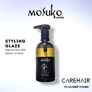 Mosuko Professional Styling Glaze 250ML Styling Gel Rambut Keras Tahan Hair Wax Hair Gel Last Longer