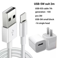 Super Fast Charge USB 5W 1A Charging Head apple cable seventh Generation 1/2m ชุดชาร์จสำหรับไอโฟ สายชาร์จ+หัวชาร์จ 5W ใช้ได้กับ iPad mini Air 2 3/iPhone 4 5S X XS XR 6 7 8 11 12 13 14 Pro Max