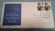 1981年戴安娜王妃婚禮首日封