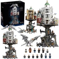 Harry Potter Series Gulingge Wizard Bank 76417 Assembled Building Blocks Adult Model Boy Educational