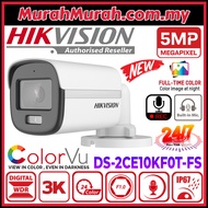HIKVISION Full ColorVu 5MP Outdoor Bullet TVI Camera HIK DS-2CE10KF0-FS Super HD CCTV Full Time Colo