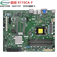 Supermicro X11SCA-F C246 workstation 1151 pin supports 8-generation 9-generation CPU desktop motherb