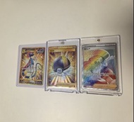 Ptcg 雜sr hr card