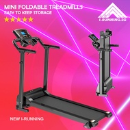 Compact Foldable Motorized Treadmill ★ Jogging ★ Running ★ Indoor Home Gym Exercise ★ Easy Storage
