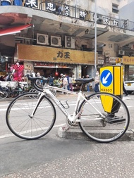 MERIDA   JULIET  HFS 904  ,  700 X 25C ,  2X 10 速 ， 鋁合金 公路車 ， 前义碳纖維 ， 中空 ， 啤軨轆 ， 前後轆可快拆 ， 超輕 (9kg)， 