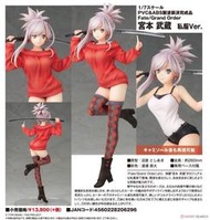 現貨 (可超商取貨付款) 代理版 ALTER FATE FGO 宮本武藏 私服 1/7 PVC 完成品