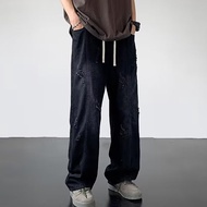 Men's Jeans, Extremely Two-Color Men's Jeans from Shopee JN10