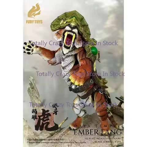 Pre-sale Fury Studio 1/12 Armor Tiger Ember Tooth Frost Claw Can Do Model