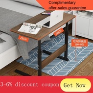 YQ62 Bedside Table Movable Simple Table Bedroom Rental House Home Laptop Desk Bed Study Table Rental
