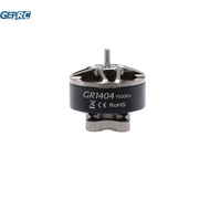 Gr1404 GEPRC 4 6A 4500Kv Motor Suitable For Cinelog 25 Series Drone RC FPV Quadcopter