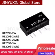 5Pcs B1209S-2W B1209S-2WR2 B1209S-2WR3 B1209S-3W B1209S-3WR2 B1209S 2W 2WR2 2WR3 3W 3WR2 DC-DC power